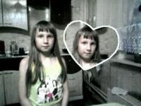 Деревня    Кагарманово