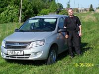 Поселок Лейный