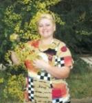 Елена Олещук