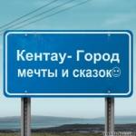 Татьяна Сидорина- Юртаева