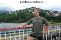 Вячеслав Загумённый