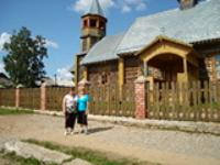 Село Матвеево