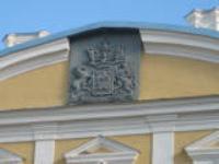 Cергей Щанников