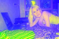 Регина Ахметьянова