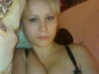 таня боярова