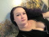 Юлия Альмикеева