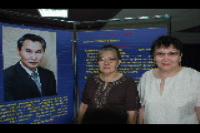 тамара борджанова