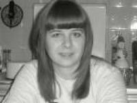 мария горох