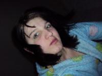 Екатерина Канагина