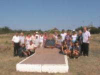 Хутор Прыдки