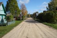 Деревня    Темьяниково