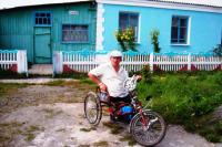 Село Заполье