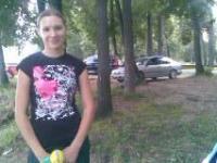 Анюта Иванова