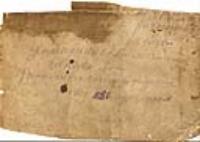 Село Буховое