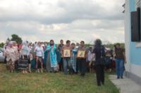 Деревня    Новые Подсосенки