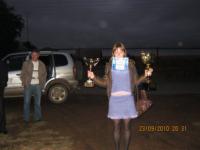 Город Сорочинск