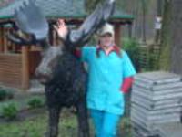 Вероника Бровко