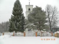 Село Мишнево