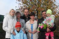 Город Барнаул
