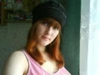 Полина Ханько