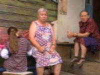 Валентина Ильинична Конюхова