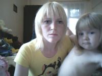 Село Губино