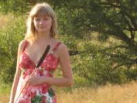 вера черных