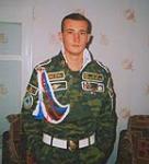 Артем Масленников