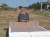 Хутор Прыдки