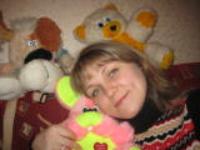 Карина Серегина