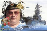 николай иванов