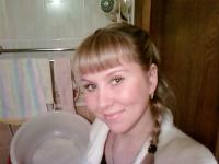 Елена Федотова