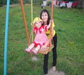 Село Бестянка