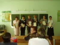 Село Новобелокатай