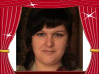 Наталья Алексашина