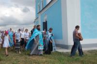 Деревня    Новые Подсосенки