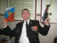 Село Долгощелье