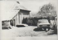 Деревня    Уследнево