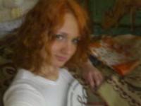 мария устинина