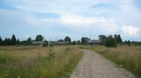 Город Красноармейск