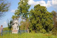 Село Глинки