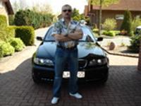 Село Власиха