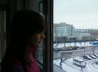 алёна тимофеева