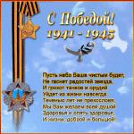 Сергей  Кремлёв