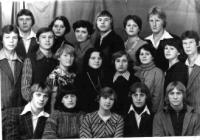 Сергей Харитонов