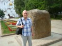 Виктор Захаров