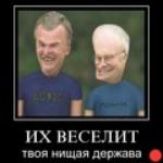 Руслан Тухватулин