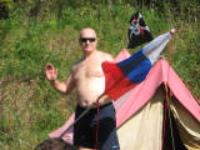 Деревня    Хвощеватое