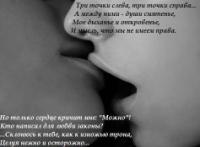 поселок Первомайский