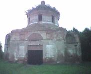 Улица Васильковая